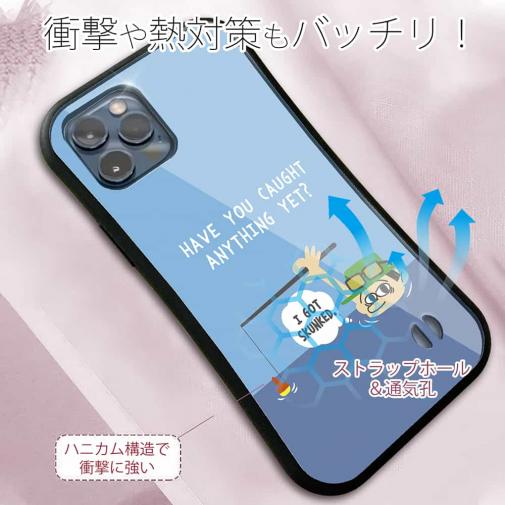 【S-LINE】【釣りざんまい】ユニークアングラー