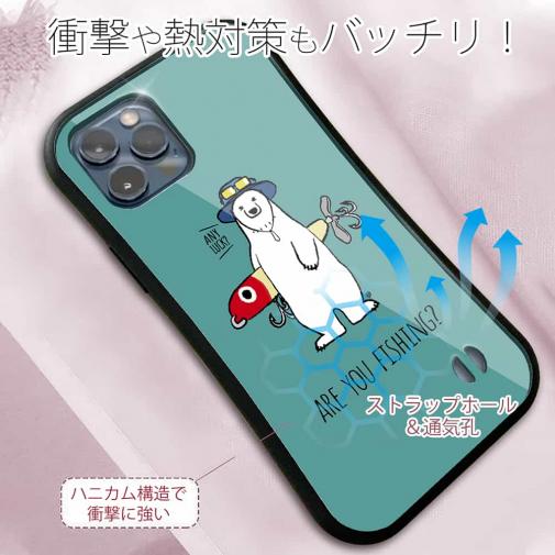 【S-LINE】【釣りざんまい】ルアーとシロクマさん