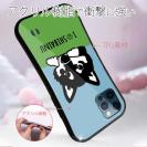 【S-LINE】柴犬【黒柴】の可愛さアピール(wakat)