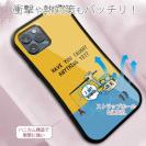 【S-LINE】【釣りざんまい】ユニークアングラー_オレンジ