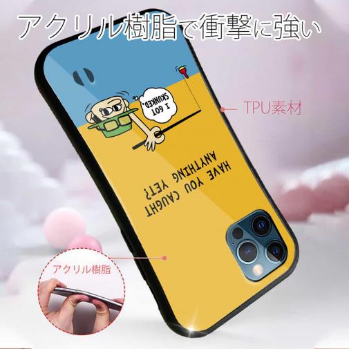 【S-LINE】【釣りざんまい】ユニークアングラー_オレンジ