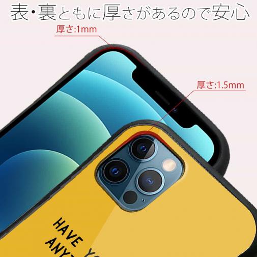 【S-LINE】【釣りざんまい】ユニークアングラー_オレンジ