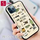 【S-LINE】【釣りざんまい】釣りに行く準備