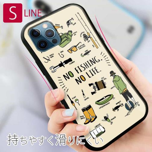 【S-LINE】【釣りざんまい】釣りに行く準備