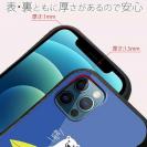 【S-LINE】波乗りシロクマさん(wakat)