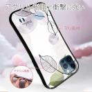 【S-LINE】プランツデザイン No.1