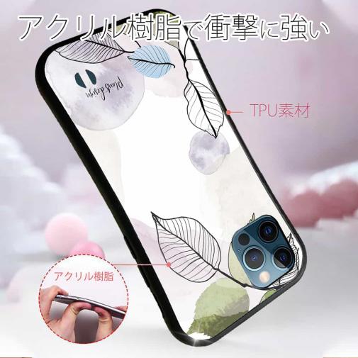 【S-LINE】プランツデザイン No.1