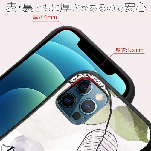 【S-LINE】プランツデザイン No.1