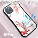 【S-LINE】プランツデザイン No.2