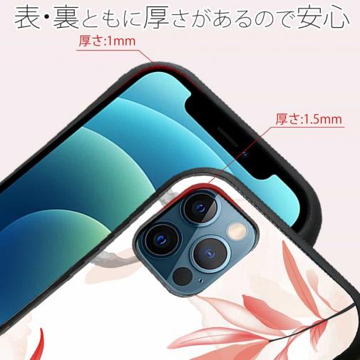 【S-LINE】プランツデザイン No.2