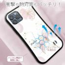 【S-LINE】プランツデザイン No.4