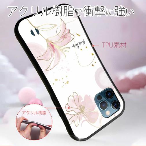 【S-LINE】プランツデザイン No.4