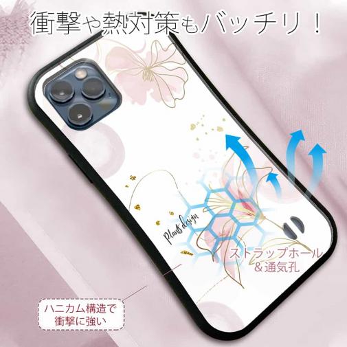 【S-LINE】プランツデザイン No.4