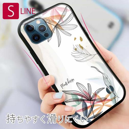 【S-LINE】プランツデザイン No.5