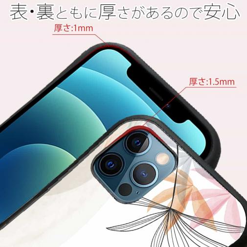 【S-LINE】プランツデザイン No.5