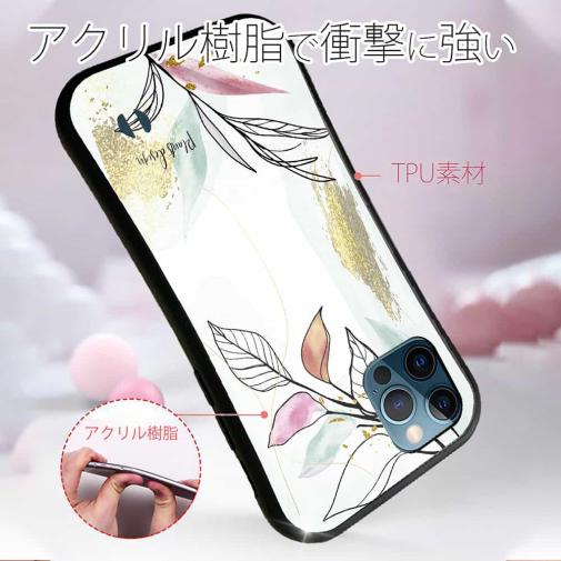 【S-LINE】プランツデザイン No.6