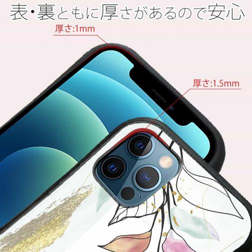 【S-LINE】プランツデザイン No.6