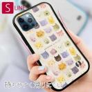 【S-LINE】暖かい猫の顔