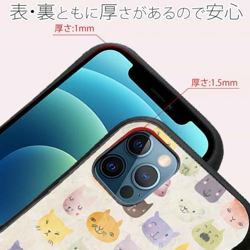 【S-LINE】暖かい猫の顔