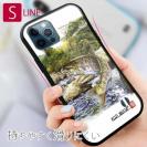 【八百板浩司】【S-LINE】Yamame & Mayfly メイフライにかかったヤマメ