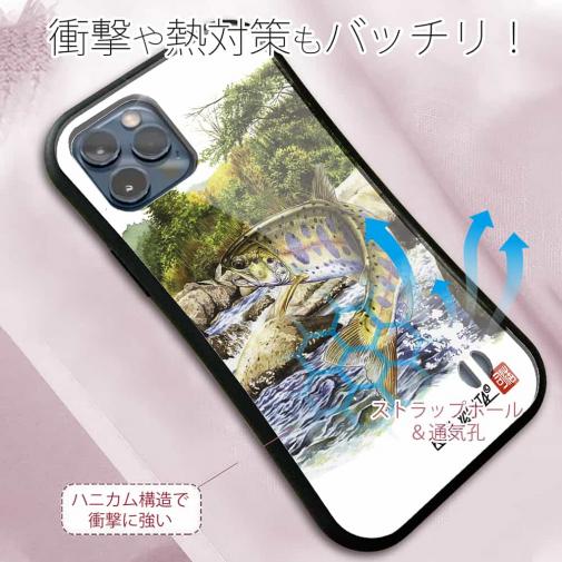 【八百板浩司】【S-LINE】Yamame & Mayfly メイフライにかかったヤマメ