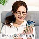 【八百板浩司】【S-LINE】ジャンピングバス