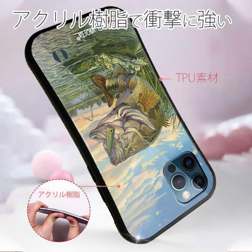 【八百板浩司】【S-LINE】ジャンピングバス