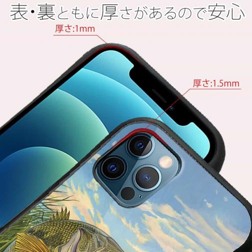 【八百板浩司】【S-LINE】ジャンピングバス