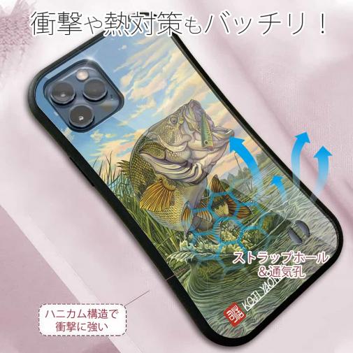 【八百板浩司】【S-LINE】ジャンピングバス