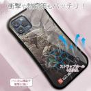 【八百板浩司】【S-LINE】モノクロバス