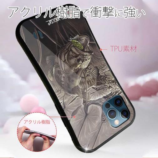 【八百板浩司】【S-LINE】モノクロバス