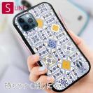 【S-LINE】トルコタイルデザイン No.1