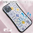 【S-LINE】トルコタイルデザイン No.1