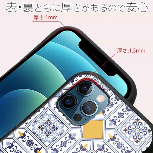 【S-LINE】トルコタイルデザイン No.1