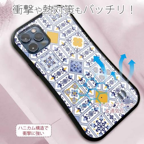 【S-LINE】トルコタイルデザイン No.1