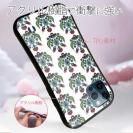 【S-LINE】トルコタイルデザイン No.3