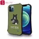 【S-LINE】コーヒークマさん(wakat)