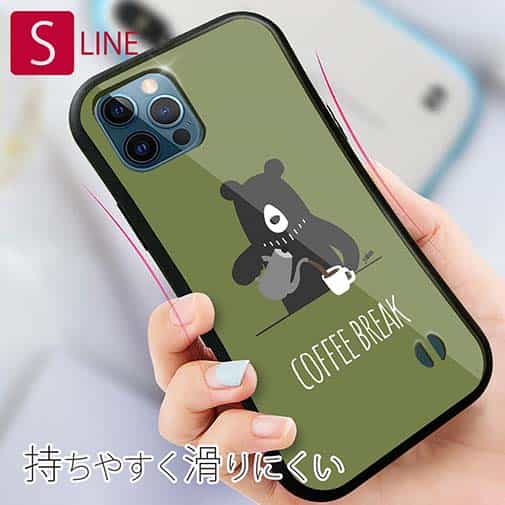 【S-LINE】コーヒークマさん(wakat)