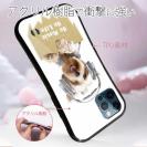 【S-LINE】ヨークシャーテリアだってNo Music No Life