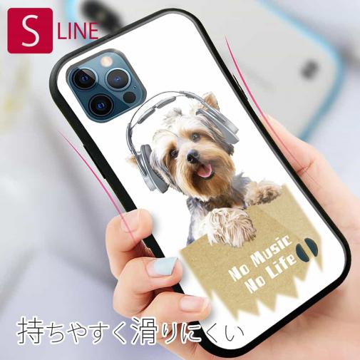 【S-LINE】ヨークシャーテリアだってNo Music No Life