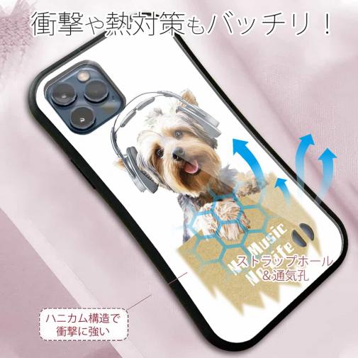 【S-LINE】ヨークシャーテリアだってNo Music No Life