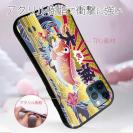 【S-LINE】赤ワイン　大漁旗スマホケース　アマダイ