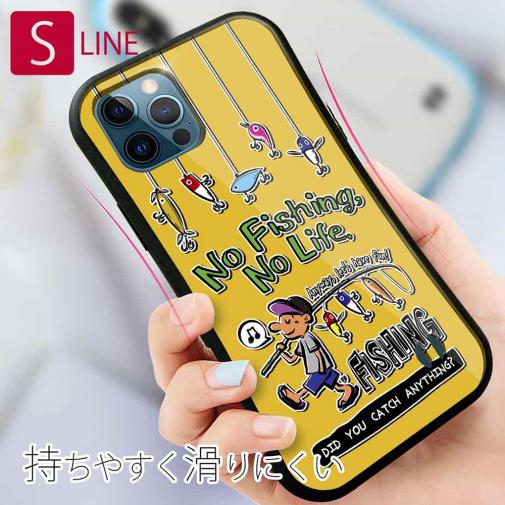 【S-LINE】【釣りざんまい】ルアー好きな少年