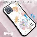 【S-LINE】プランツデザイン No.8