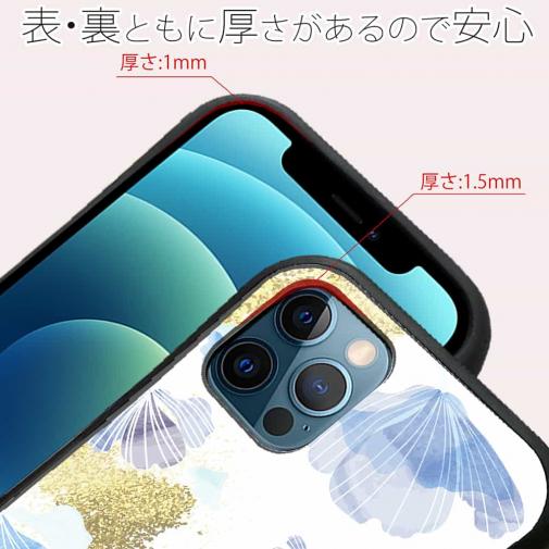 【S-LINE】プランツデザイン No.9