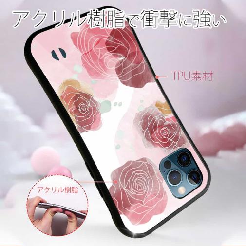 【S-LINE】プランツデザイン No.10