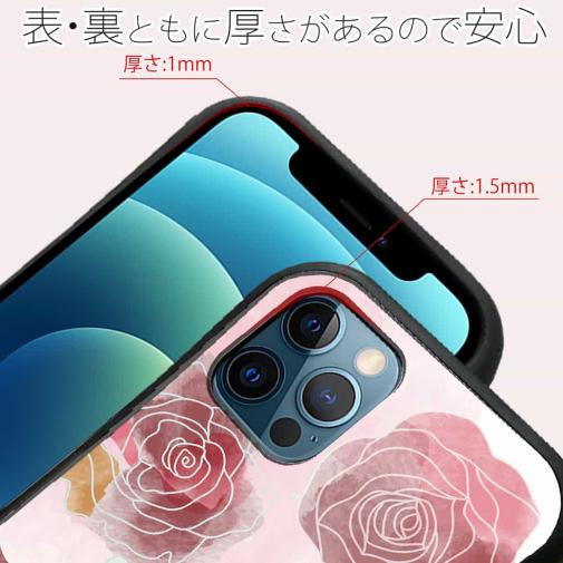 【S-LINE】プランツデザイン No.10