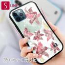 【S-LINE】プランツデザイン No.11