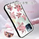 【S-LINE】プランツデザイン No.11