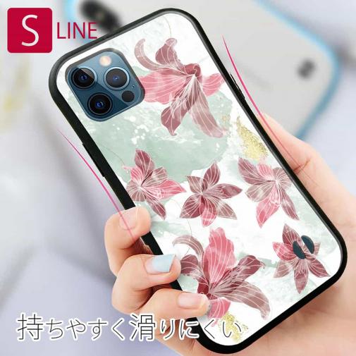 【S-LINE】プランツデザイン No.11